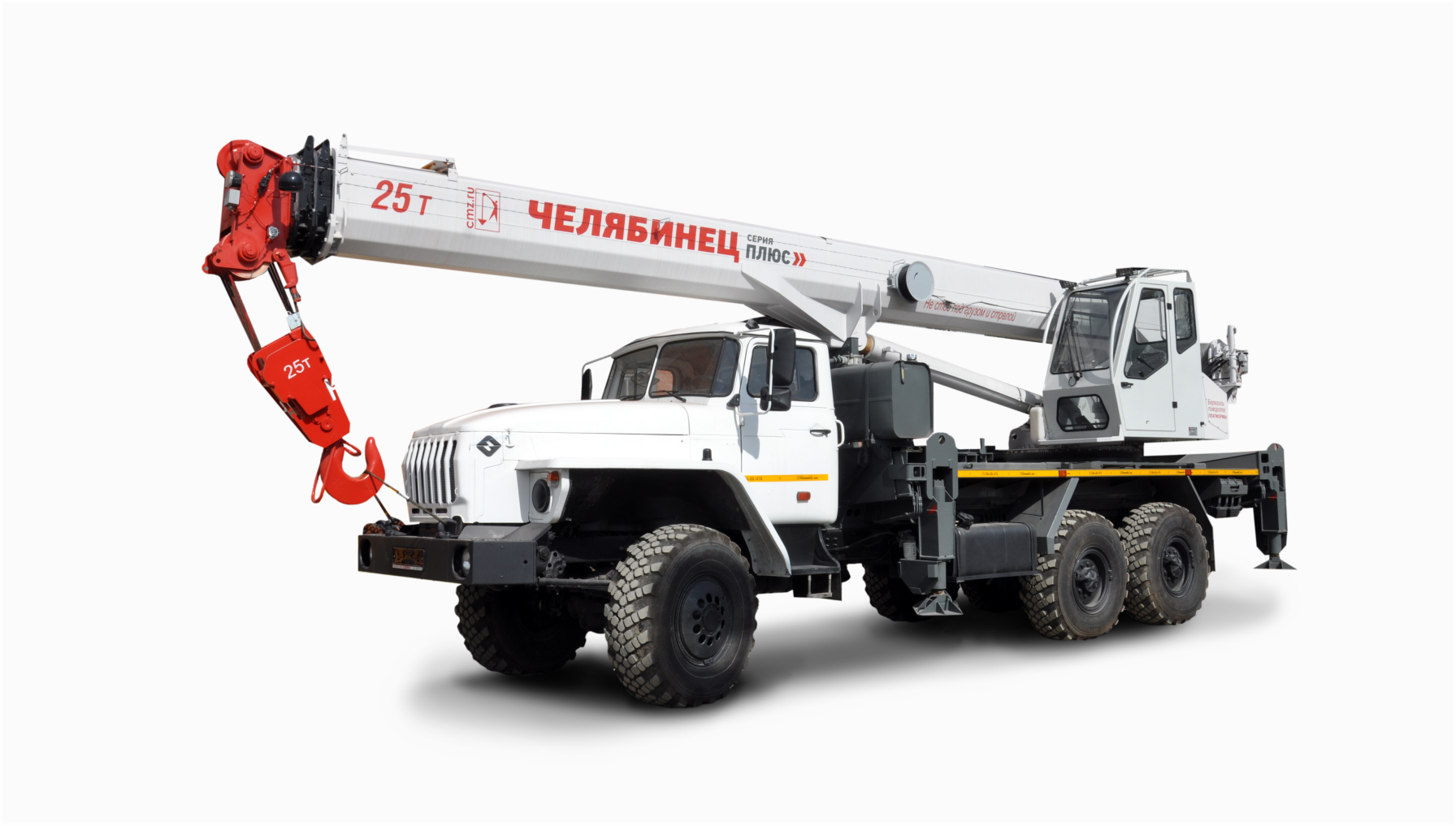  -55732-25-33 (-4320) 