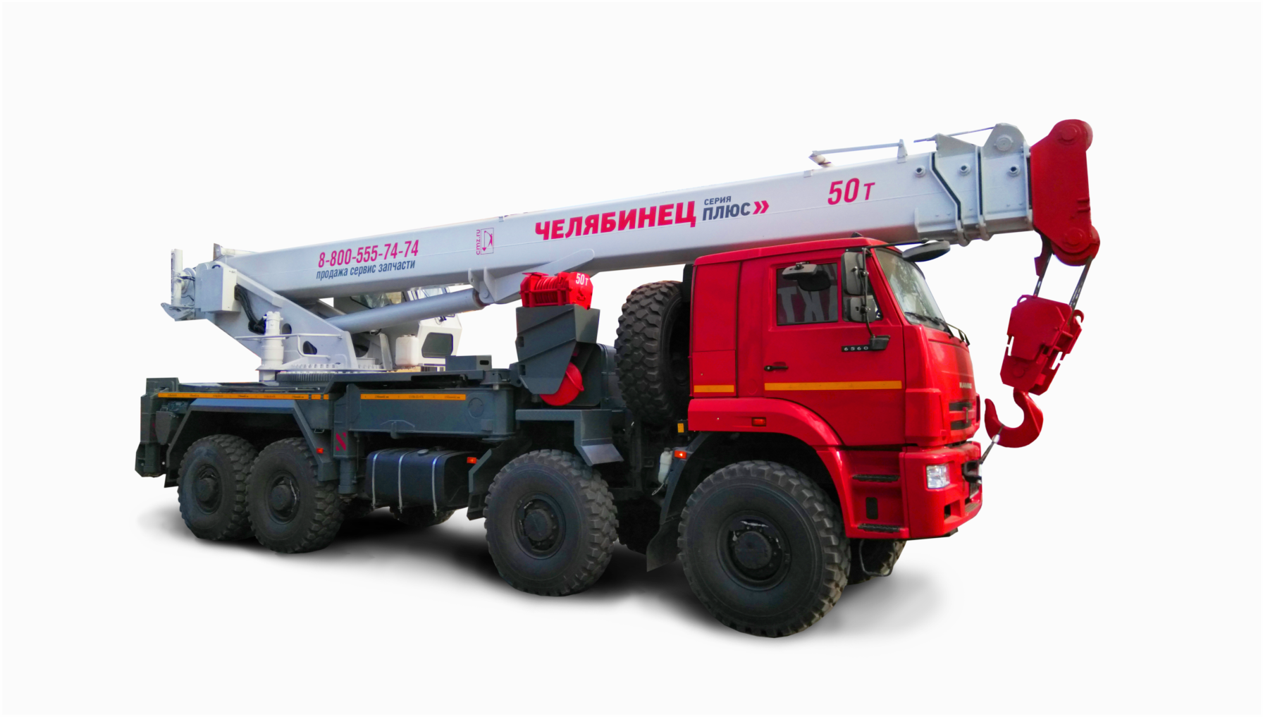 Автокран КС-65717-50-34 (КАМАЗ-6560)