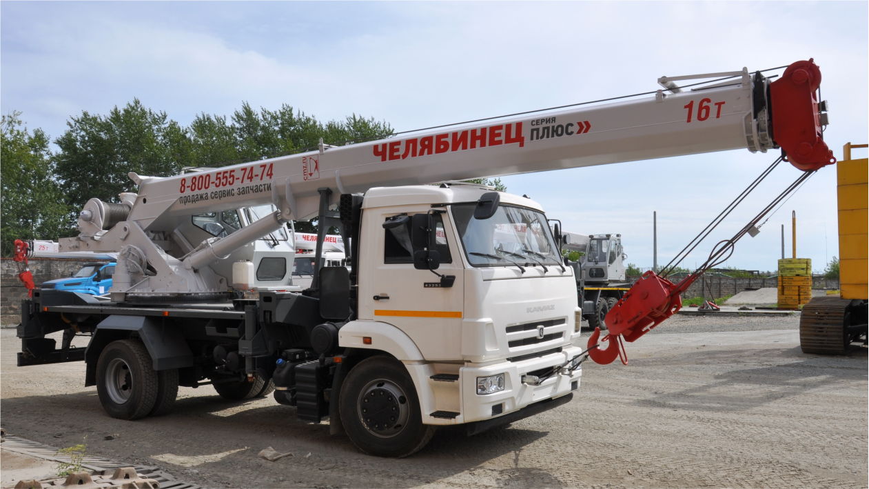  -45734-16-19 (-43253)