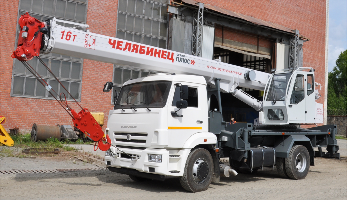  -45734-16-19 (-43253)